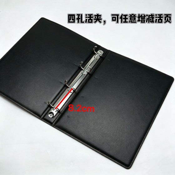 新款皮革D型孔活页款铜钱银元活页钱币收藏册像章古币保护册加页