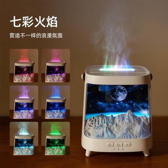 跨境新款火焰香薰加湿器空气加湿七彩极光家用卧室桌面香薰机家用