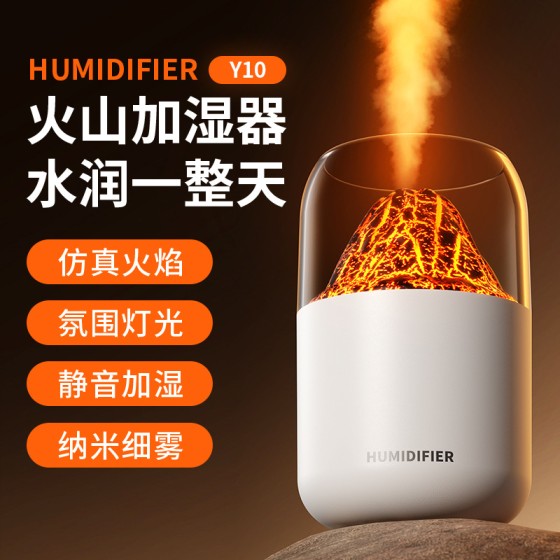 原厂家批发爆款空调加湿器七彩创意家用卧室氛围灯迷你加湿器小型