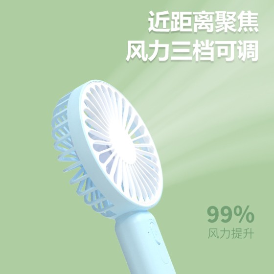2025新款手持小风扇迷你电风扇大风力桌面便携跨境