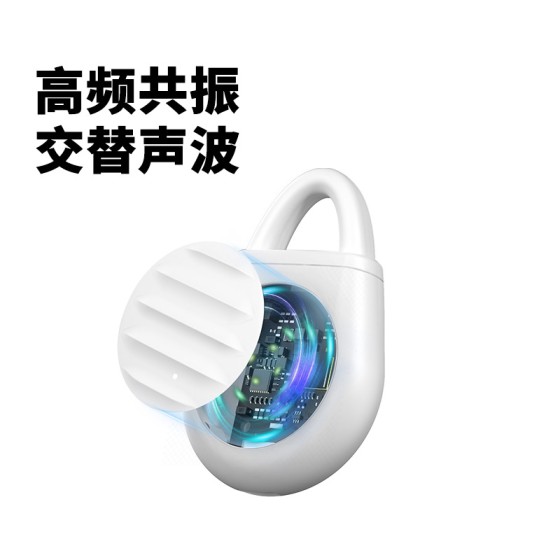 超声波电子驱蚊器室外户外露营随身便携式智能全自动防蚊灭蚊果蝇
