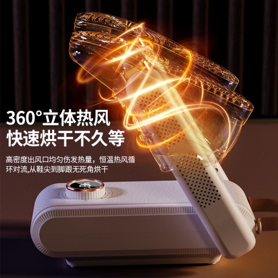 新款跨境烘鞋器家用智能定时烘鞋机一次两双烘鞋神器鞋子烘干机