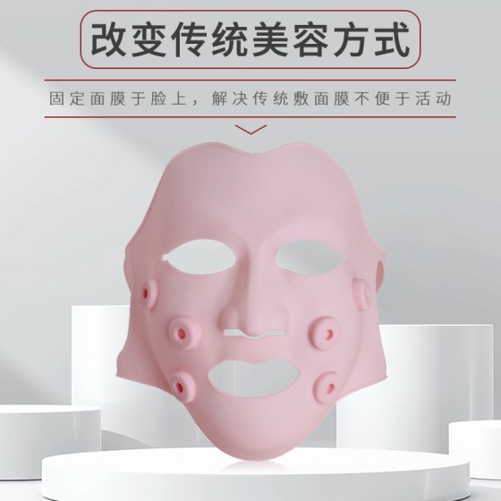 新款瘦脸仪V脸面罩美容仪器V脸面膜脸部按摩器瘦脸导入仪大排灯