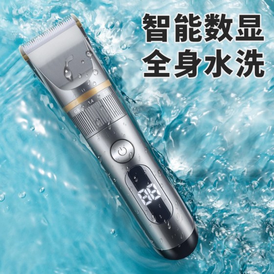 全身水洗理发器电推剪头发剃发电推子电动剃头
