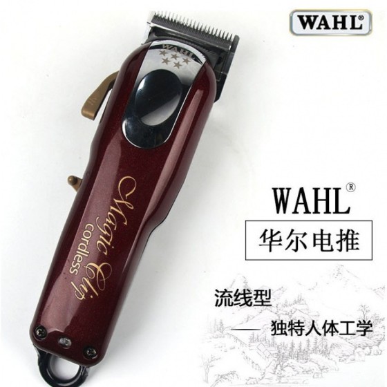 8148WHAL充电理发器电推剪 专业成人儿童电推子理发器