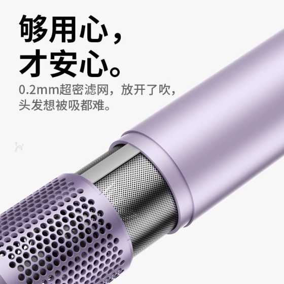 吹风机华强北某森同款高速无刷电机大风力家用酒店送礼品电吹风筒