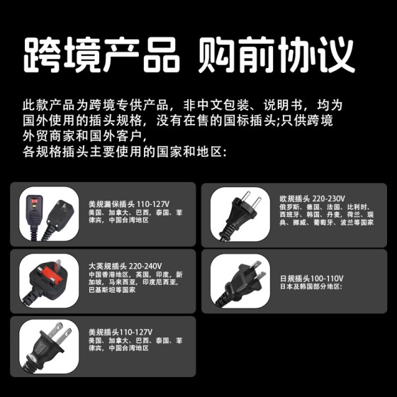 亚马逊跨境高转速电吹风家用旅游便携式折叠吹风机宿舍恒温大功率