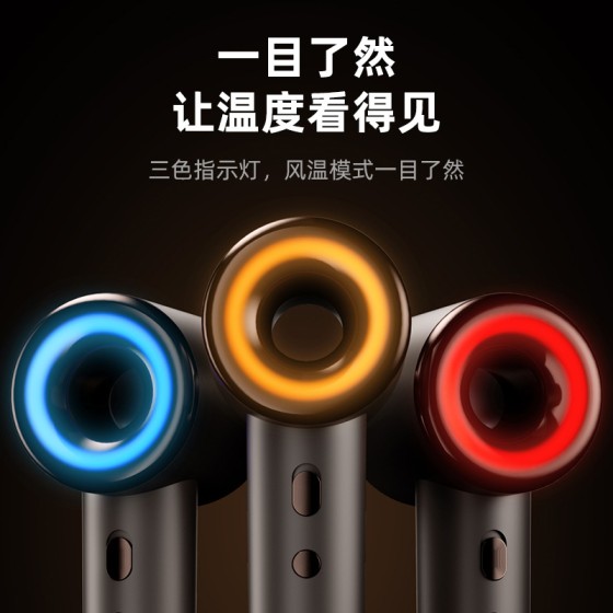 高速吹风机家用负离子护发电吹风筒大功率速干无叶不伤发跨境