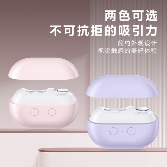 新品跨境磁吸电动修甲器多功能家用美甲亮甲打磨机防夹电动磨甲器