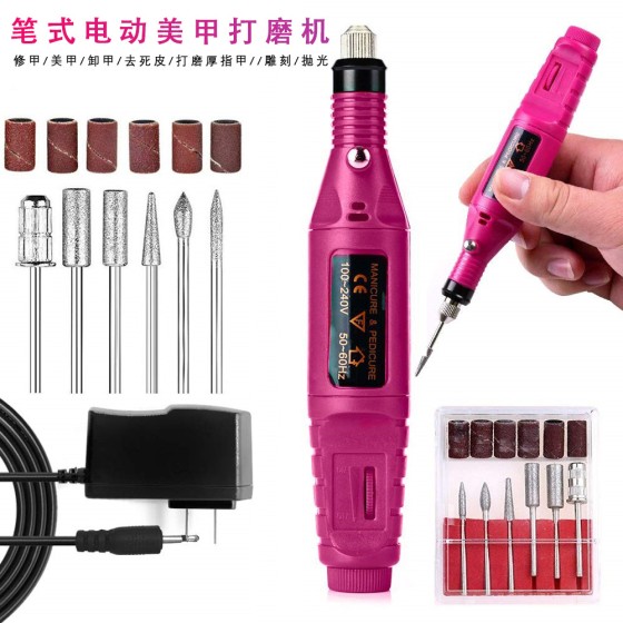 欧美 外贸爆款美甲电动打磨机澳规英规美甲磨甲器美甲套装便携式（含澳规）