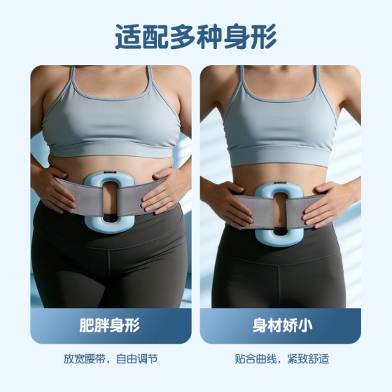 三合一筋膜环肌肉放松筋膜枪电动按摩器便携震动迷你腰部瑜伽环