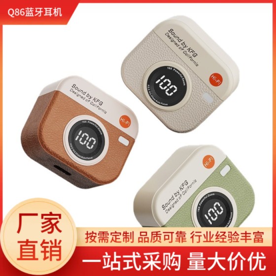 跨境爆款Q86无线蓝牙耳机超长续航入耳式迷你复古相机高音质耳机