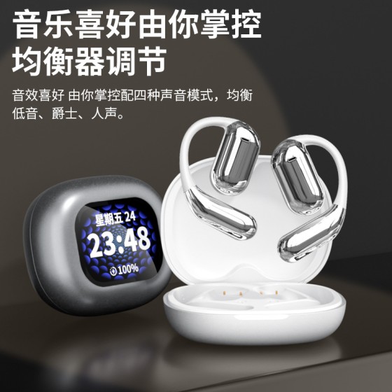 金安达挂耳式LCD彩屏蓝牙耳机开放不入耳运动无线智能AI翻译耳机