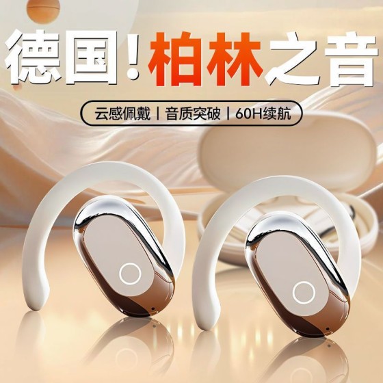 GT735Y电商爆款挂耳式OWS不入耳降噪蓝牙无线蓝牙耳机可旋转130°