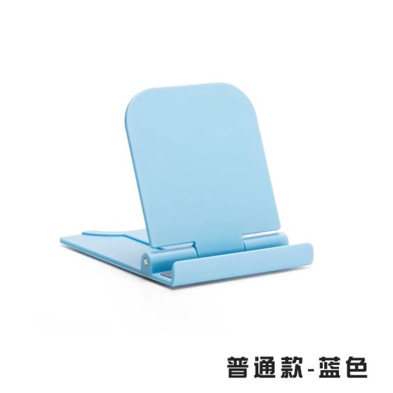 桌面可折叠小巧设计logo多角度调节旋转懒人支架通用手机支架