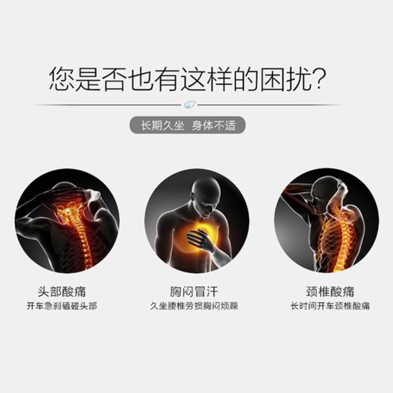 源头工厂OBM汽车头枕护颈枕靠枕车用座椅腰靠颈枕头车载睡觉神器