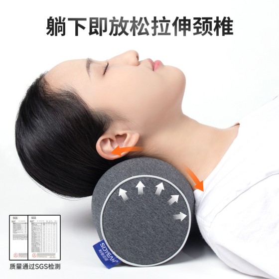颈椎枕牵引枕颈部按摩记忆棉枕芯纯棉热敷包邮批发护颈椎枕头