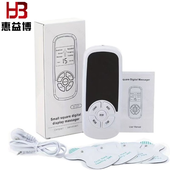 数码经络仪多功能颈椎腰椎全身脉冲按摩理疗仪迷你电子按摩器