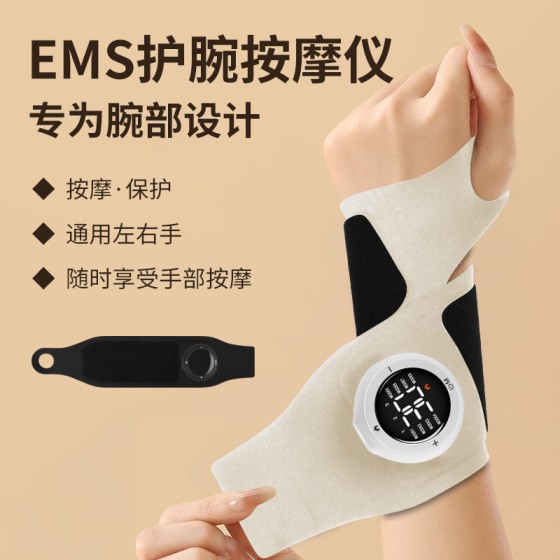 跨境手部按摩仪 手腕腱鞘加热EMS脉冲智能家用运动电热手部按摩器