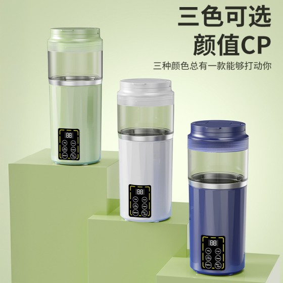 跨境新款数显榨汁机家用碎冰榨汁杯USB充电便携果汁机户外随行杯