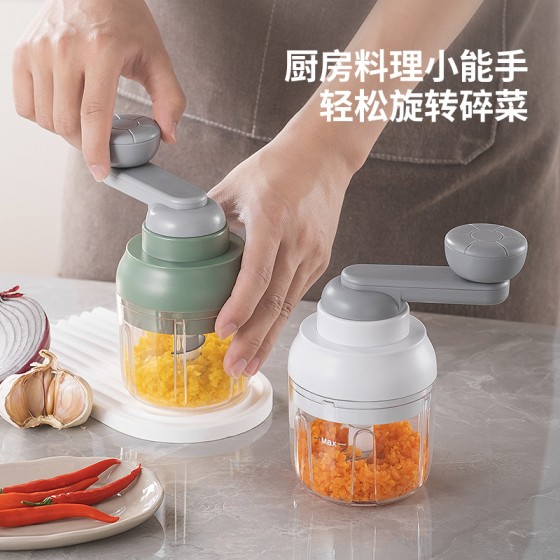 捣蒜泥神器家用手摇绞肉机小型手动打蒜器厨房拉蒜器大蒜蓉搅碎器