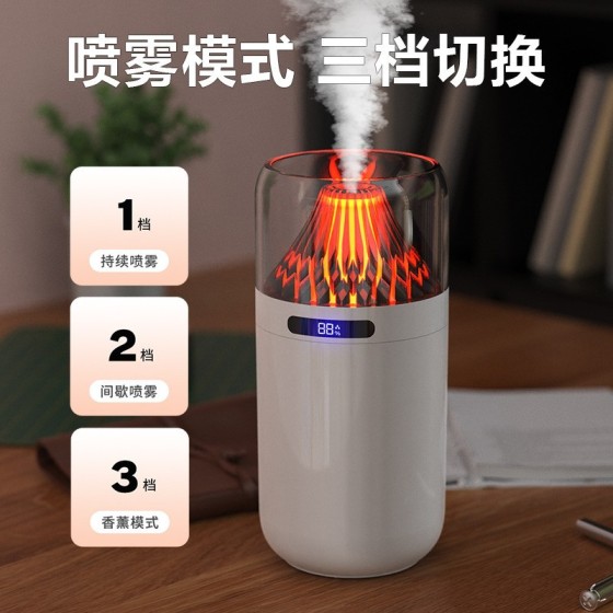 厂家批发跨境新款火焰香薰机家用办公充电USB便携加湿器桌面小型