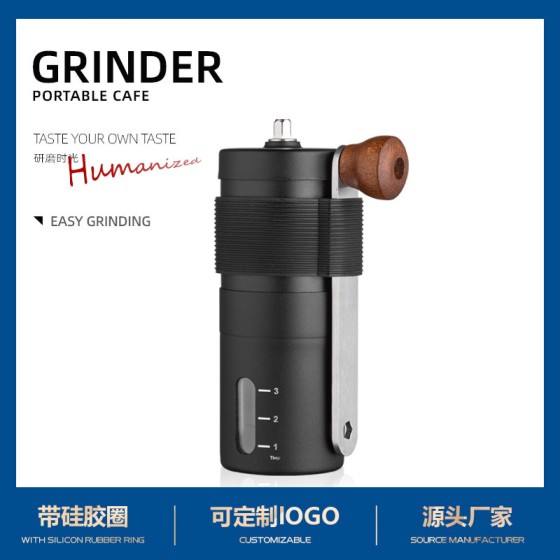 源头厂家升级款便携式不锈钢磨豆机 手摇咖啡机 研磨器加厚款新品