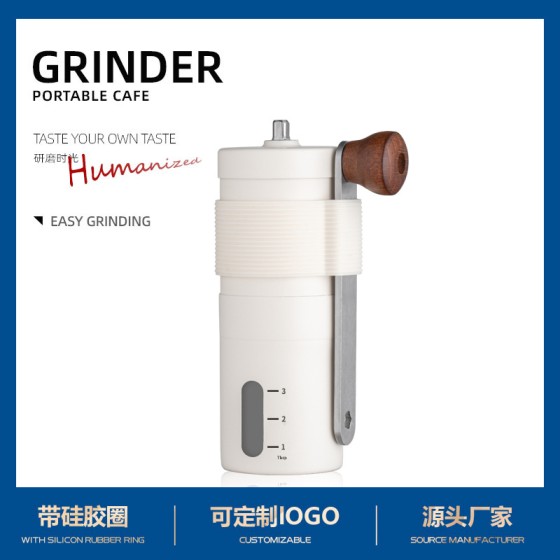 源头厂家升级款便携式不锈钢磨豆机 手摇咖啡机 研磨器加厚款新品