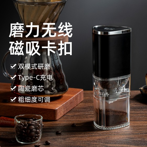跨境电动咖啡机咖啡豆研磨机磨粉机家用专业定量意式电动磨豆机