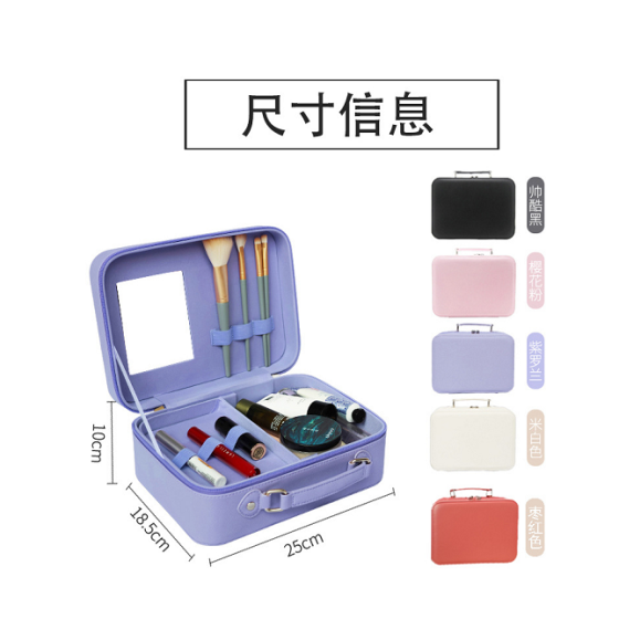 2026新款化妆包ins风超火便携旅行化妆箱大容量韩版化妆品收纳盒