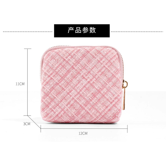 优选档小香风拉链包珠首饰黄金包装袋饰品收纳袋包便携旅行化妆包