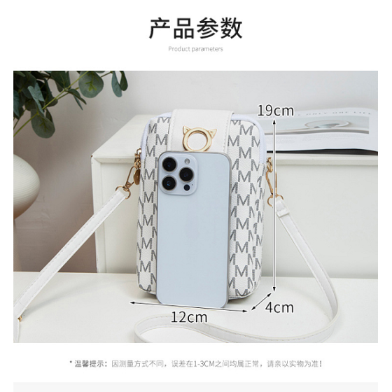 印花手机包2025新款women bags女士珍珠包外贸热销小包洋气斜挎包